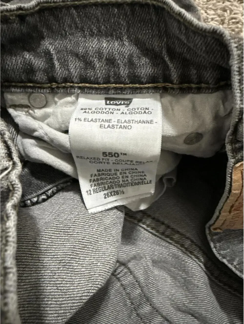 Levi's Boys 550 Relaxed Fit Jeans Size 12 Regular 26x26